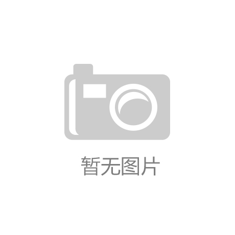 標準電影院建筑設計規范